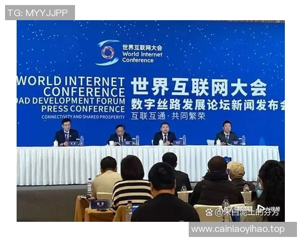 互联网时代下数字经济的创新发展与未来趋势探讨