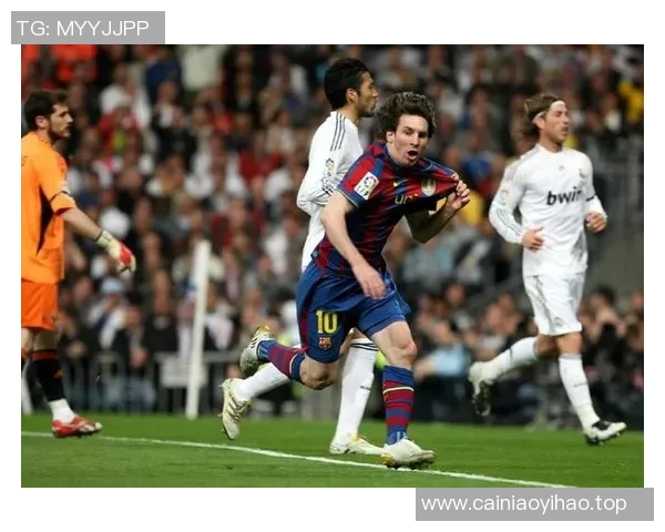 西甲联赛巴萨对皇马比赛直播信息